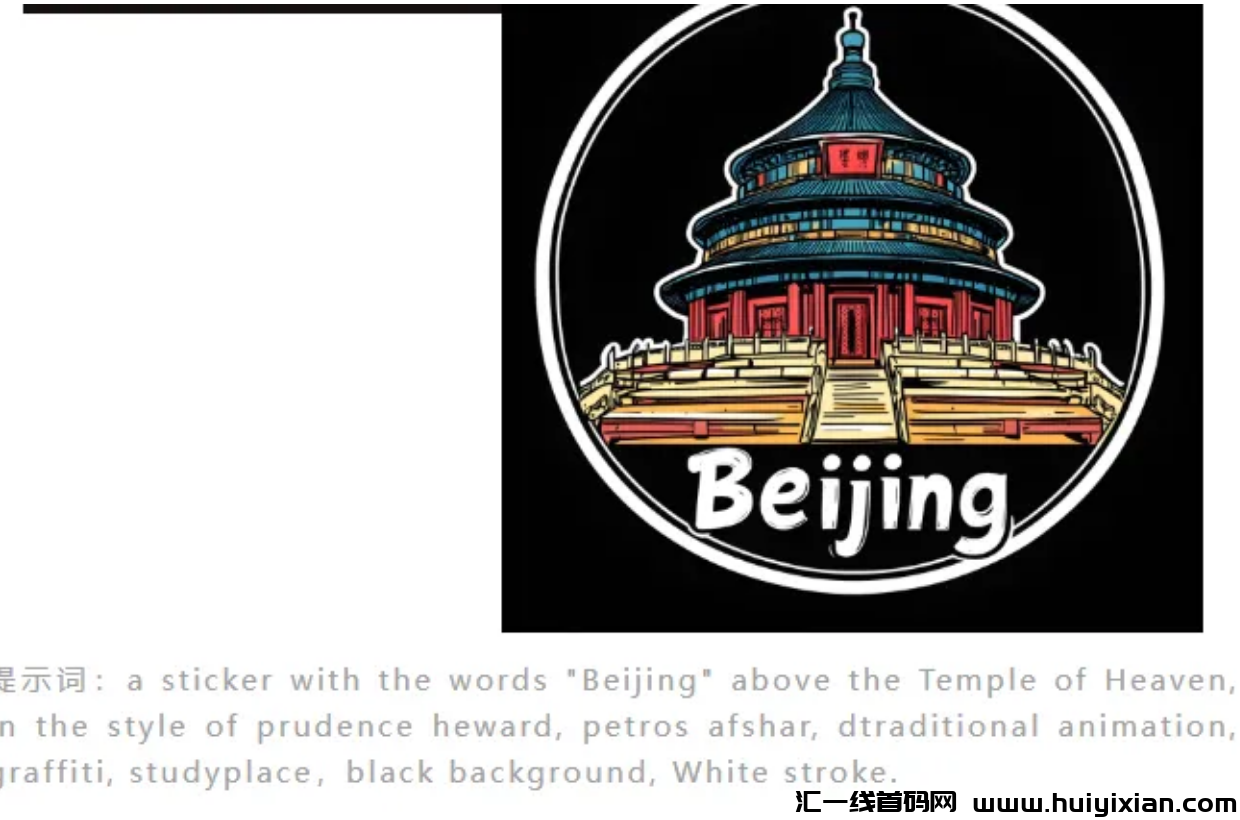 图片[9]-7天赚钱￥3000，手机就能搞，个个都在闷声赚米-汇一线首码网