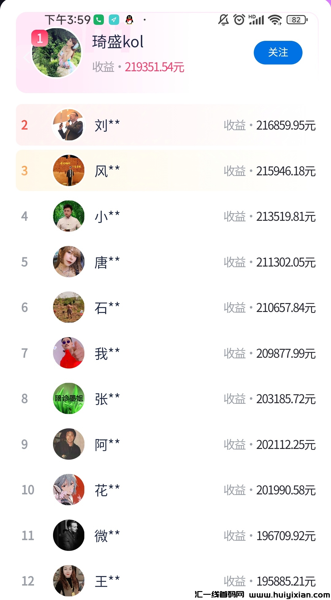 d430b3c3b820241106163339