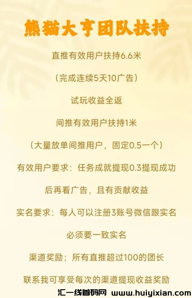 d45ae1d54020241117230929