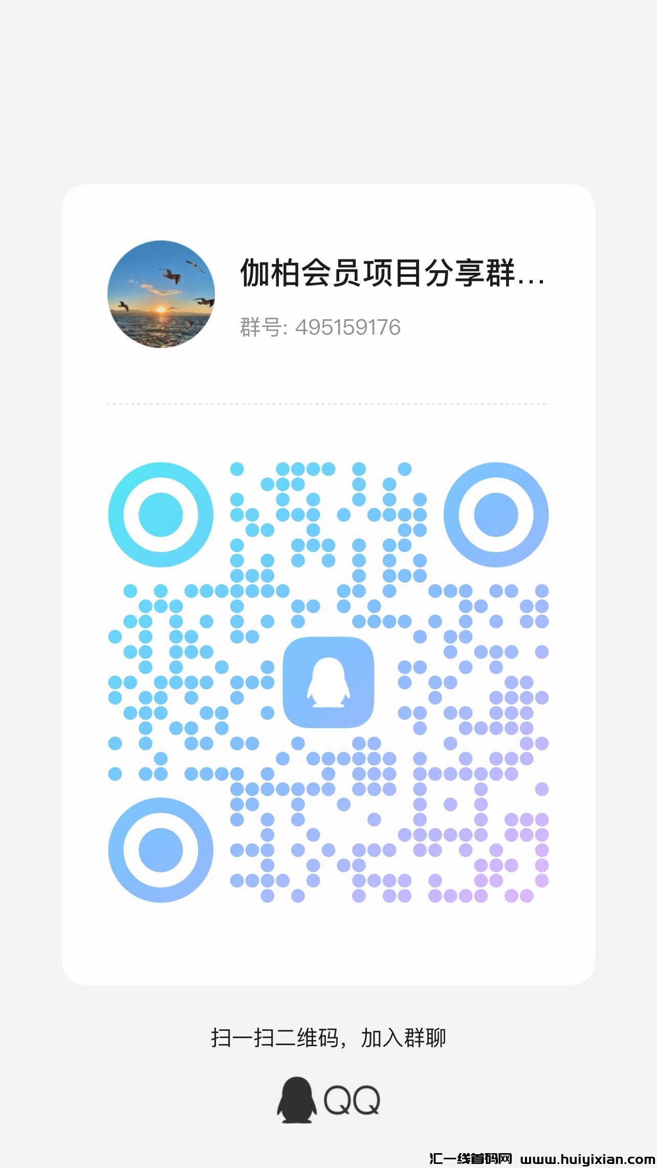 d4bb7ef1b320241106213745