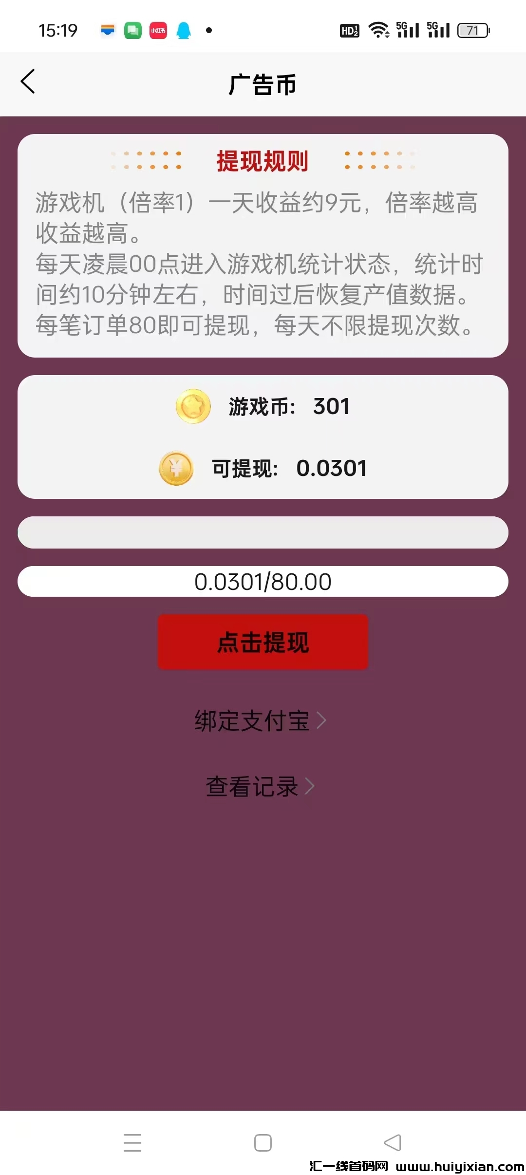 d4cc8a10d220241119163532