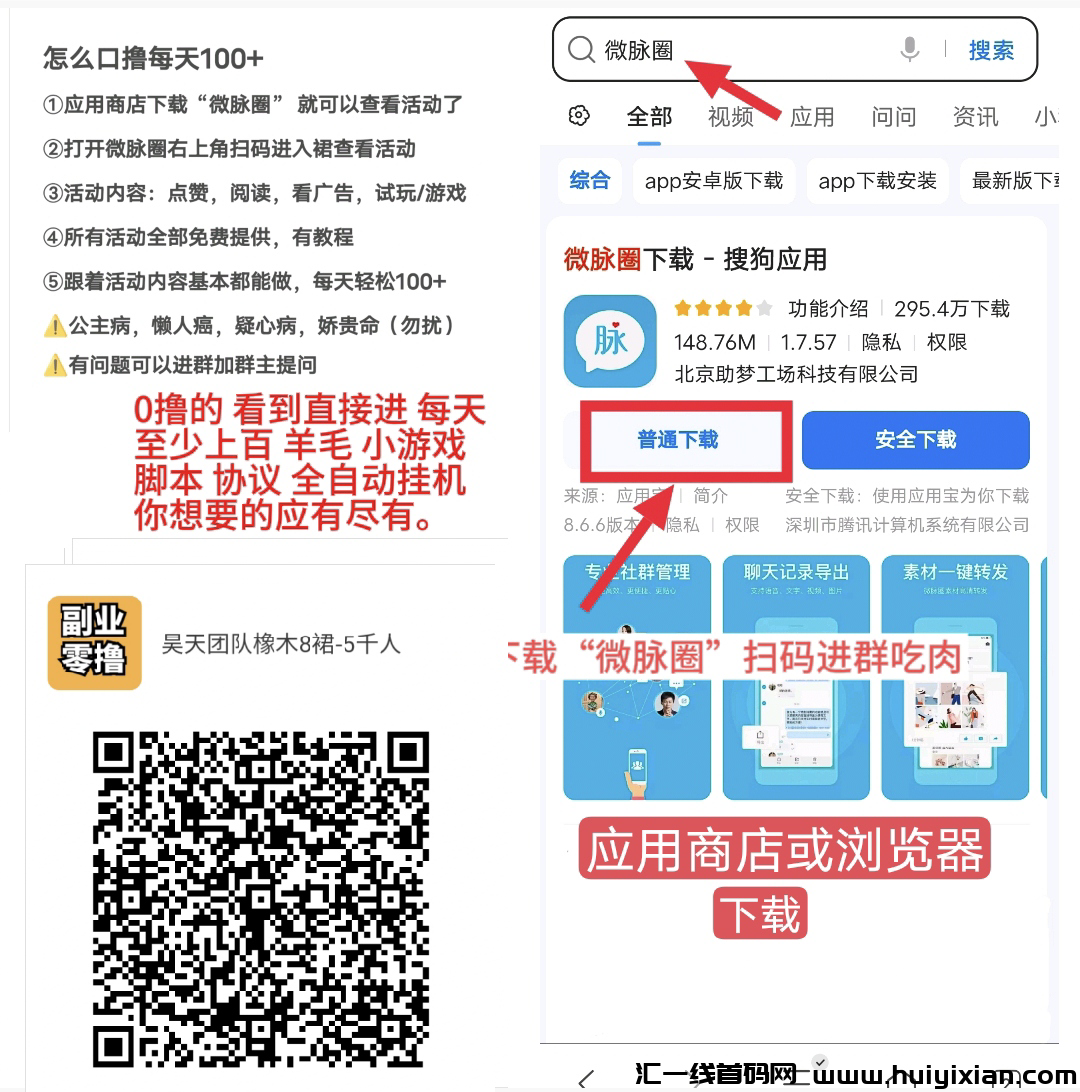 d4cd5a357120241114082724