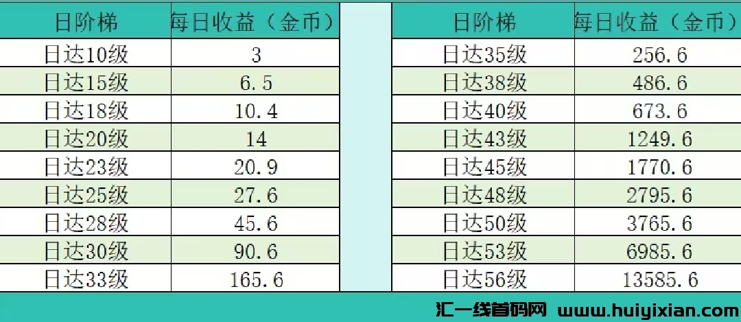 d67049926820241111221213