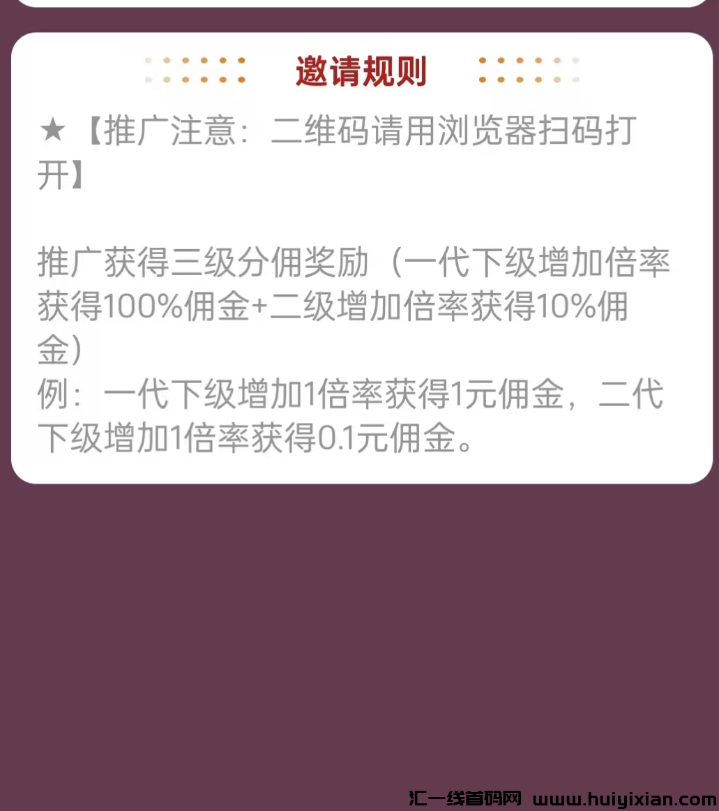 d6aceffb4520241119163525