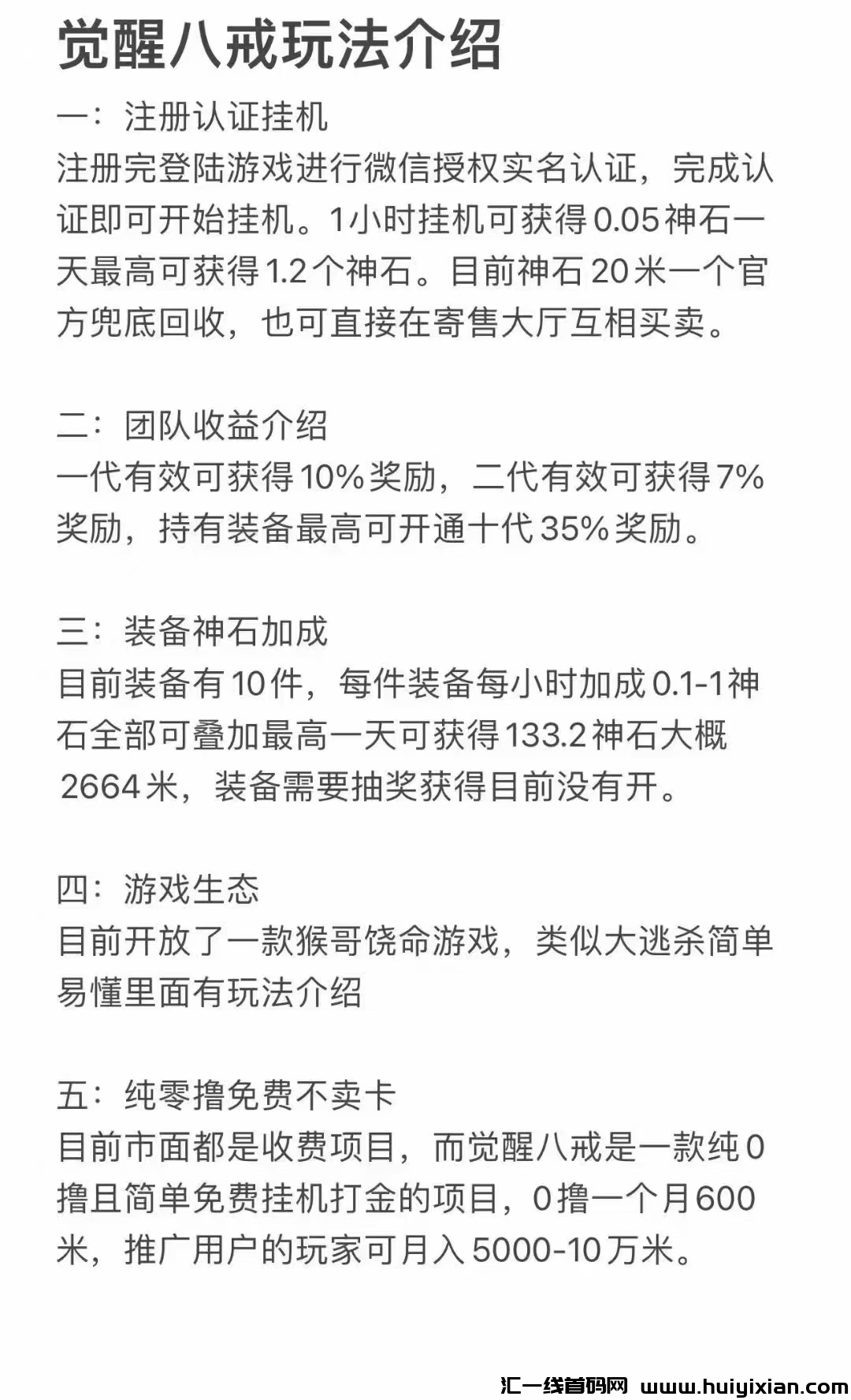 d6afb7975a20241124131840