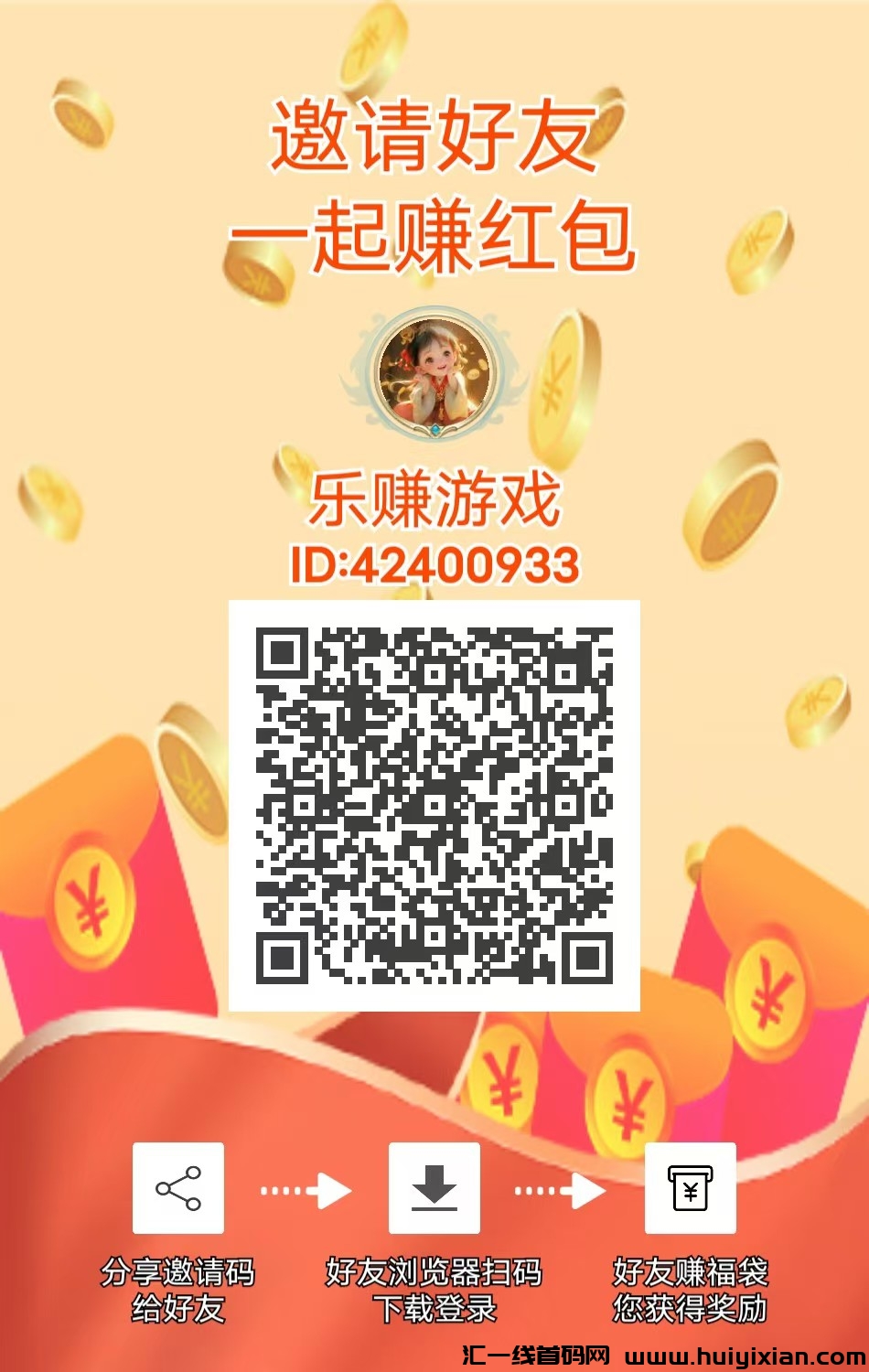 d6ca2b70c020241128110915