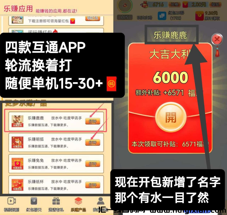 d6e0ee9cac20241128110922