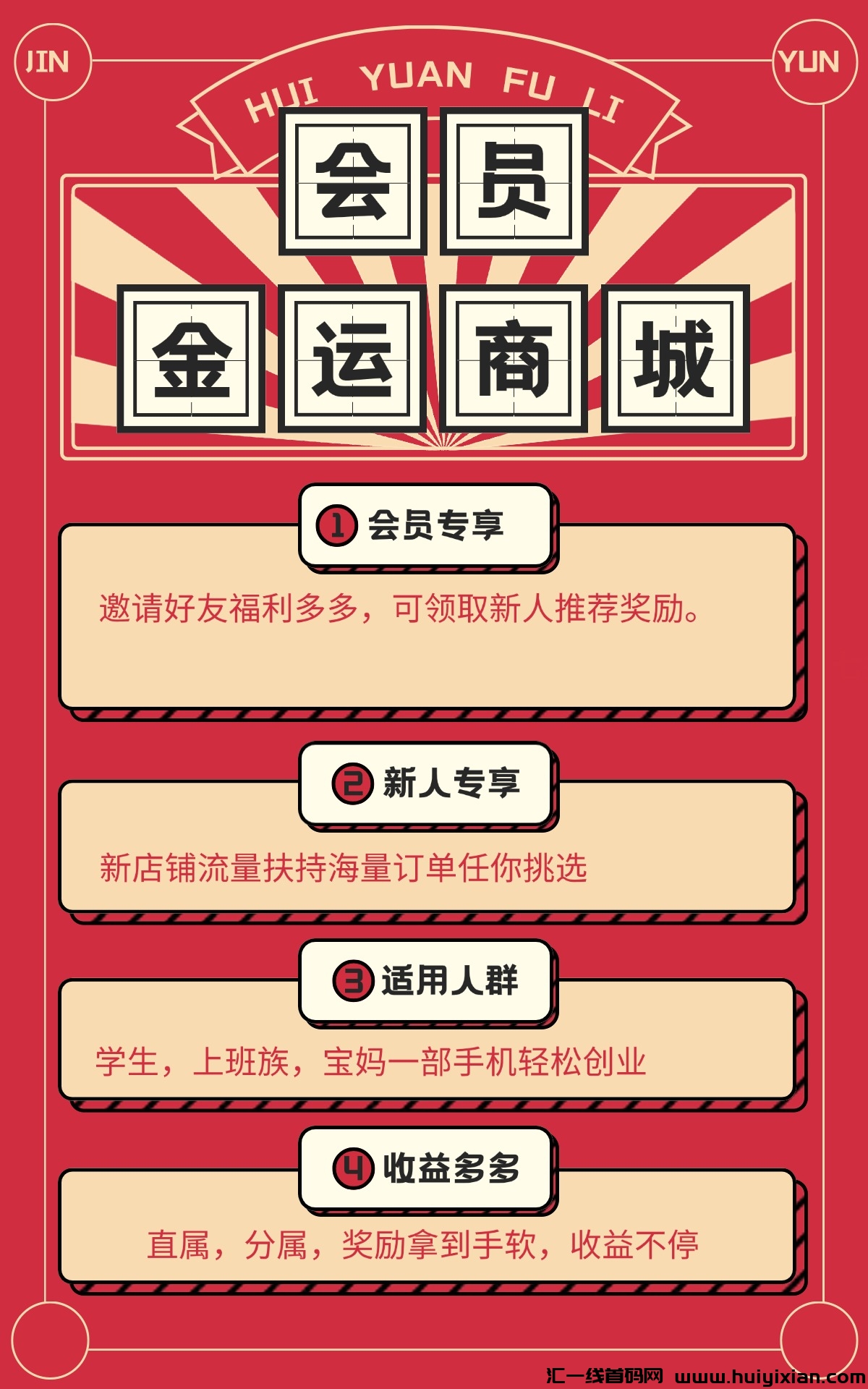 d7184c1e2320241121170004