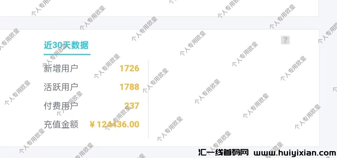 d73ac4203520241102205636