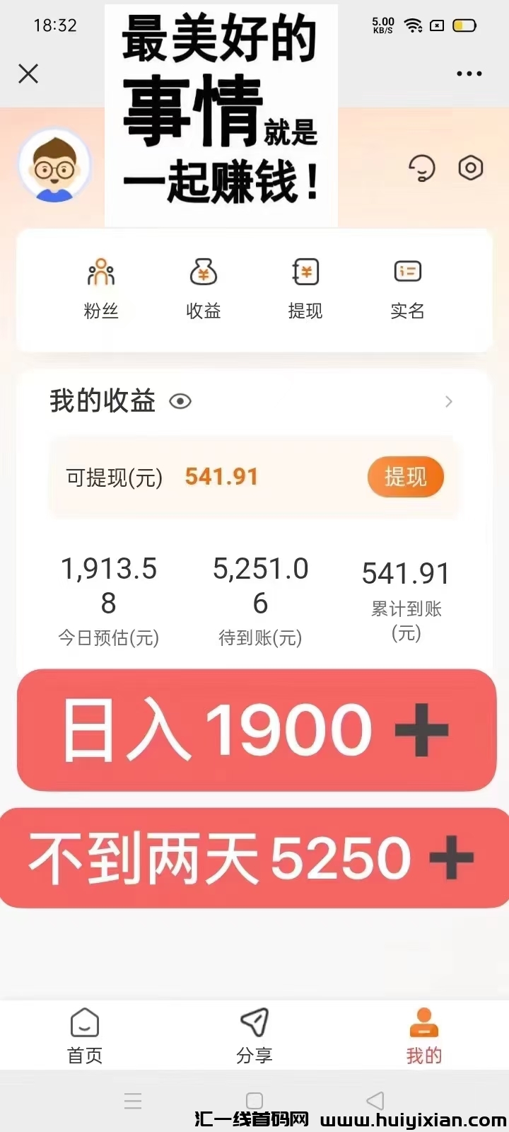 d761ce2aa220241123170843