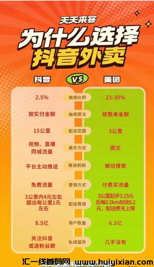 d832ac044220241118191645