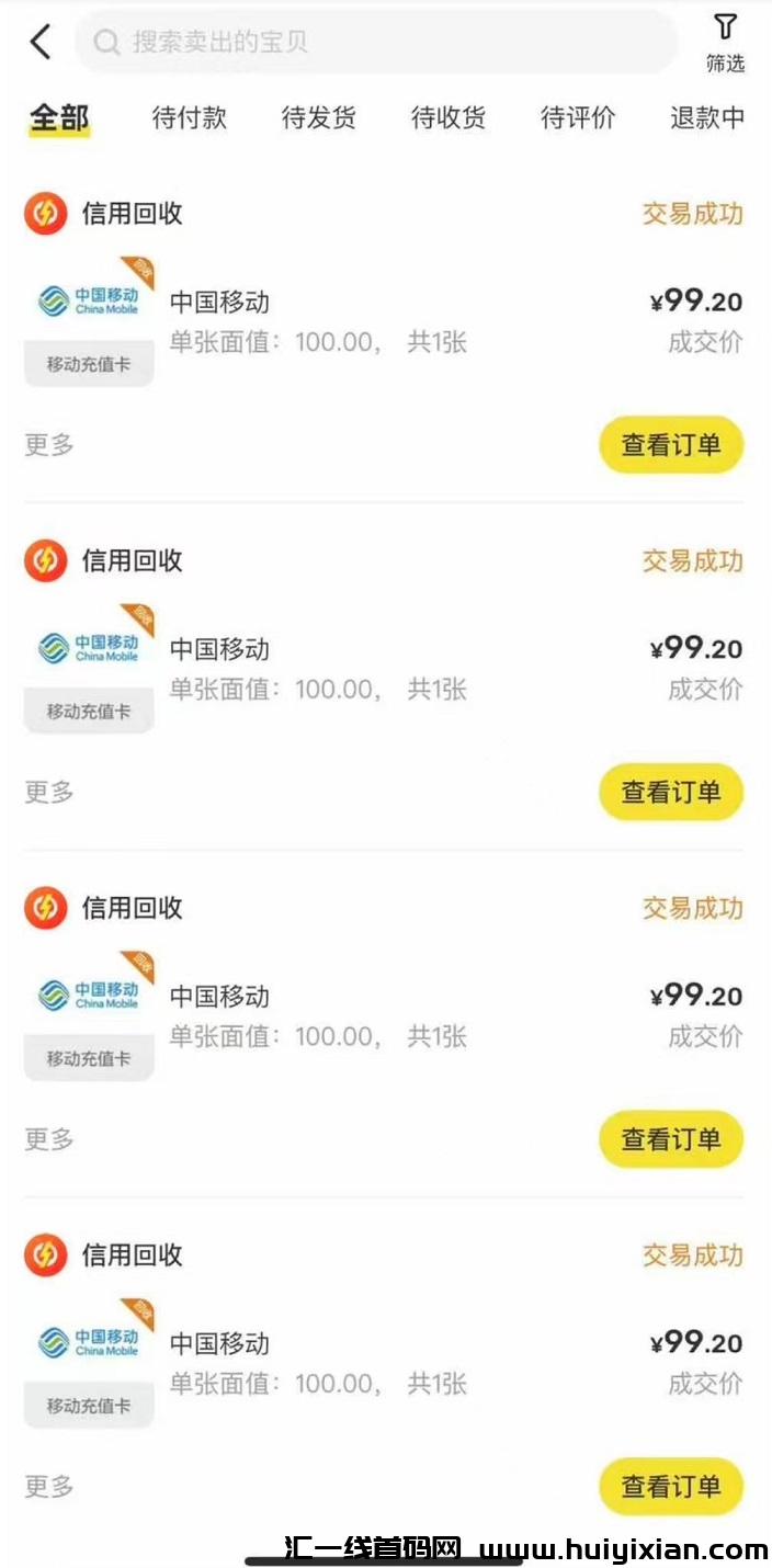 d8d15d9b3c20241101161853