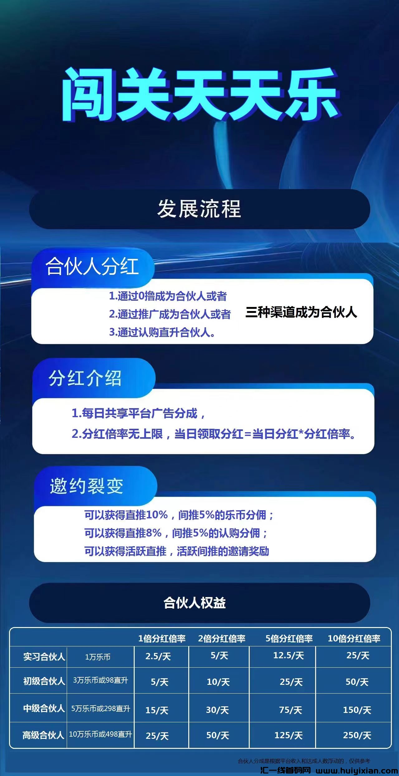 d9545e8aca20241124185908