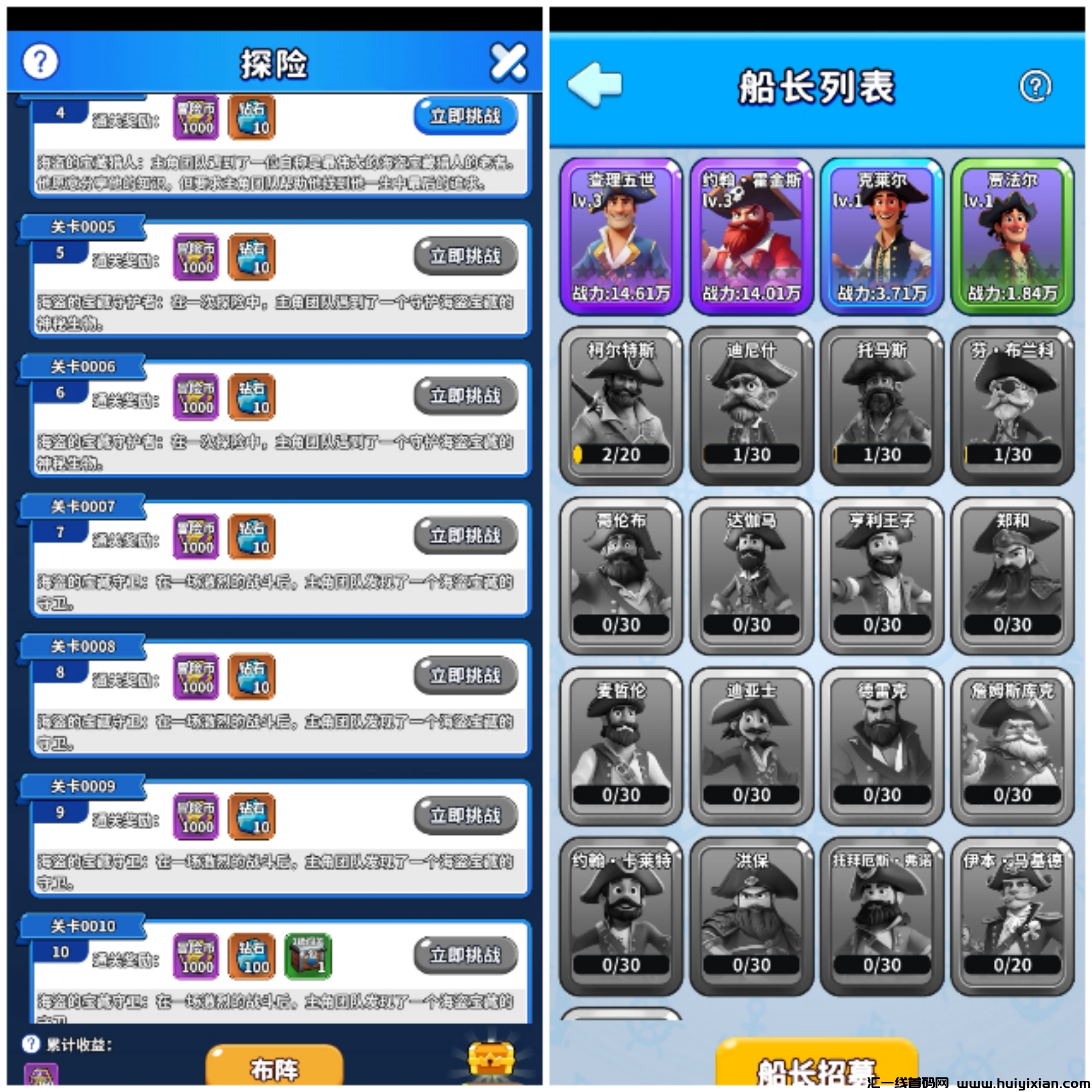 d9d4b063c820241112192232