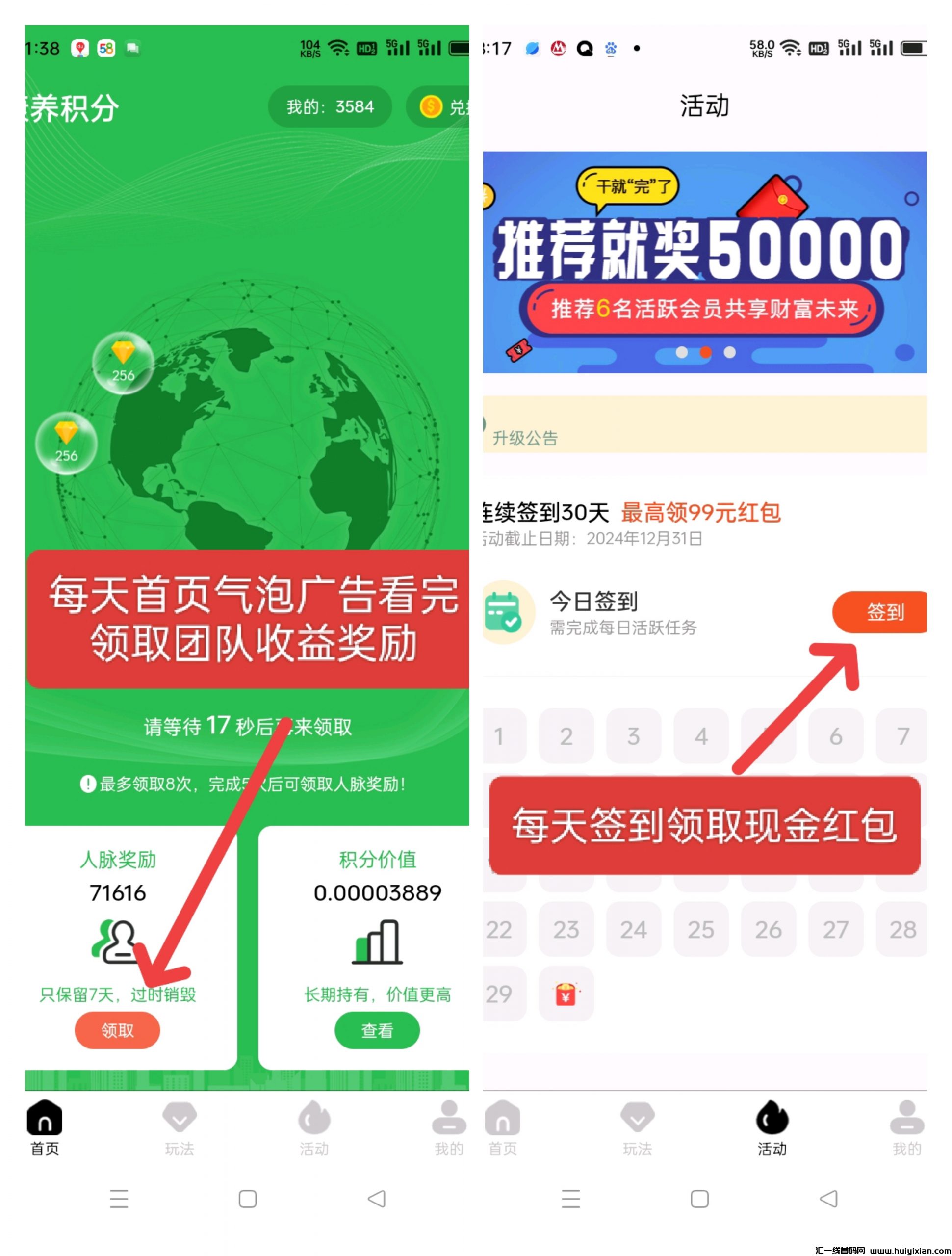 db850f6add20241121145245