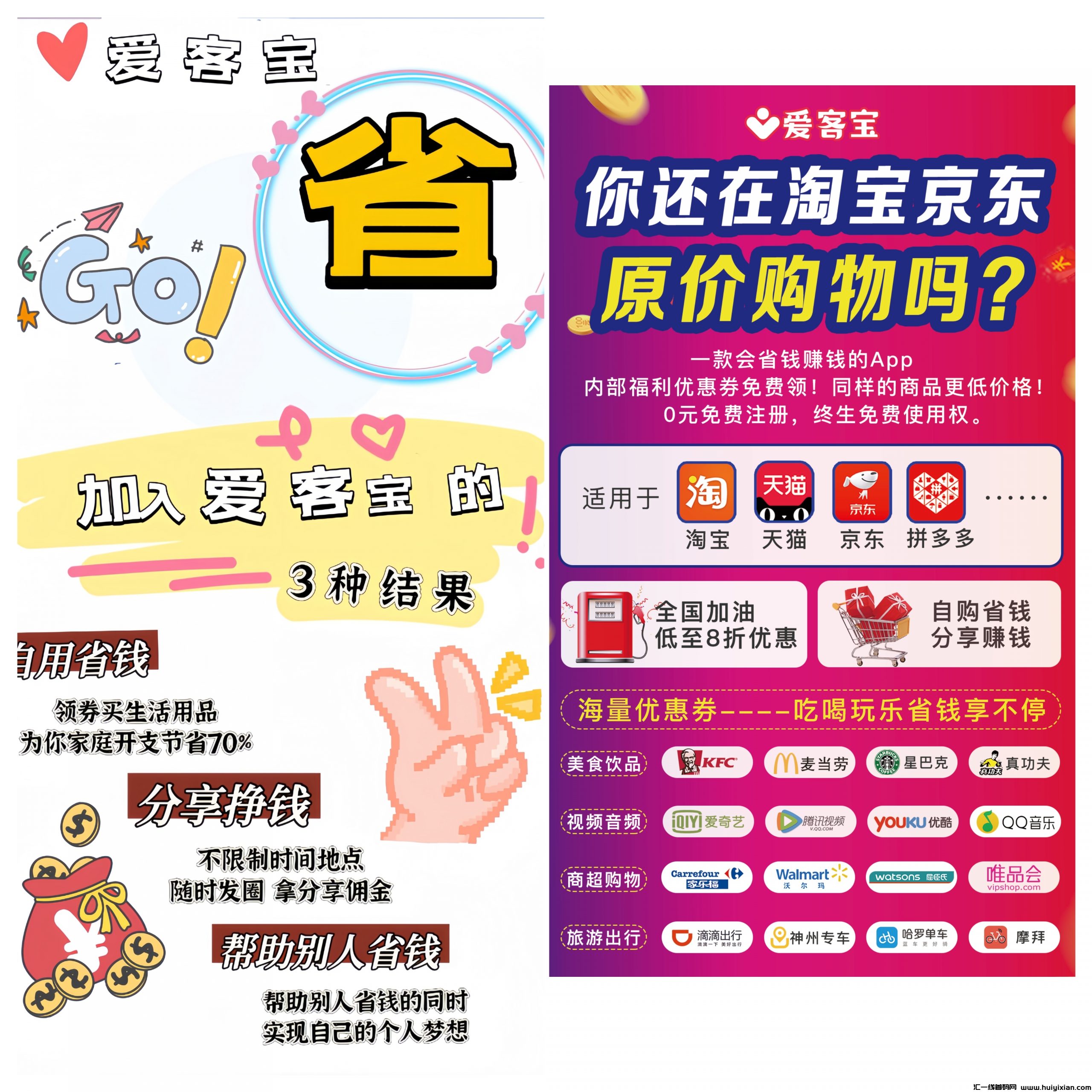 dbbbb3c0e820241122082333