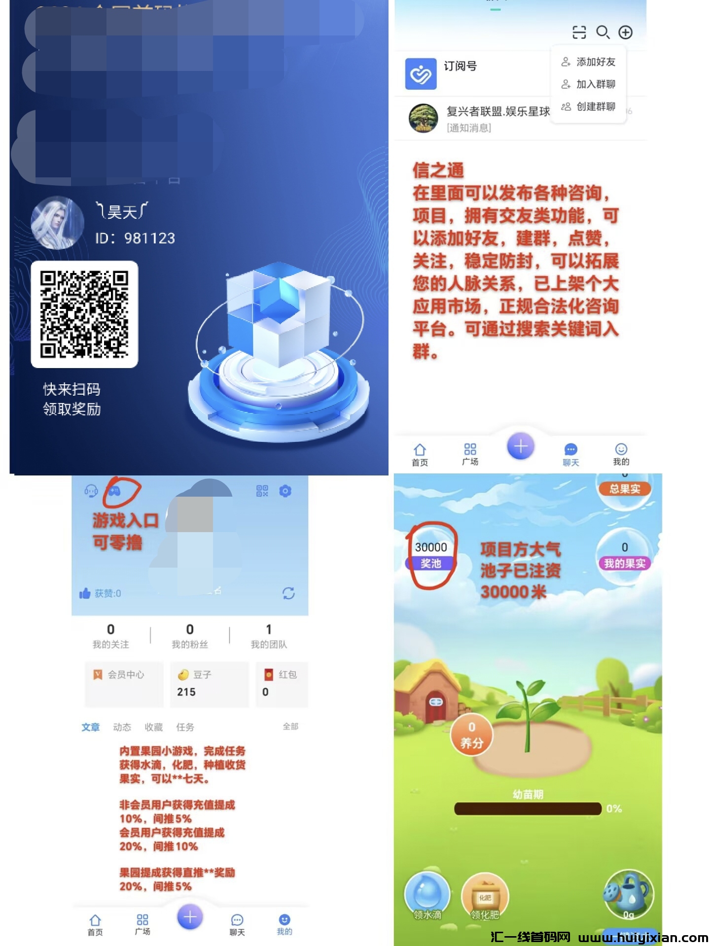 dc1ede9cc520241110034918