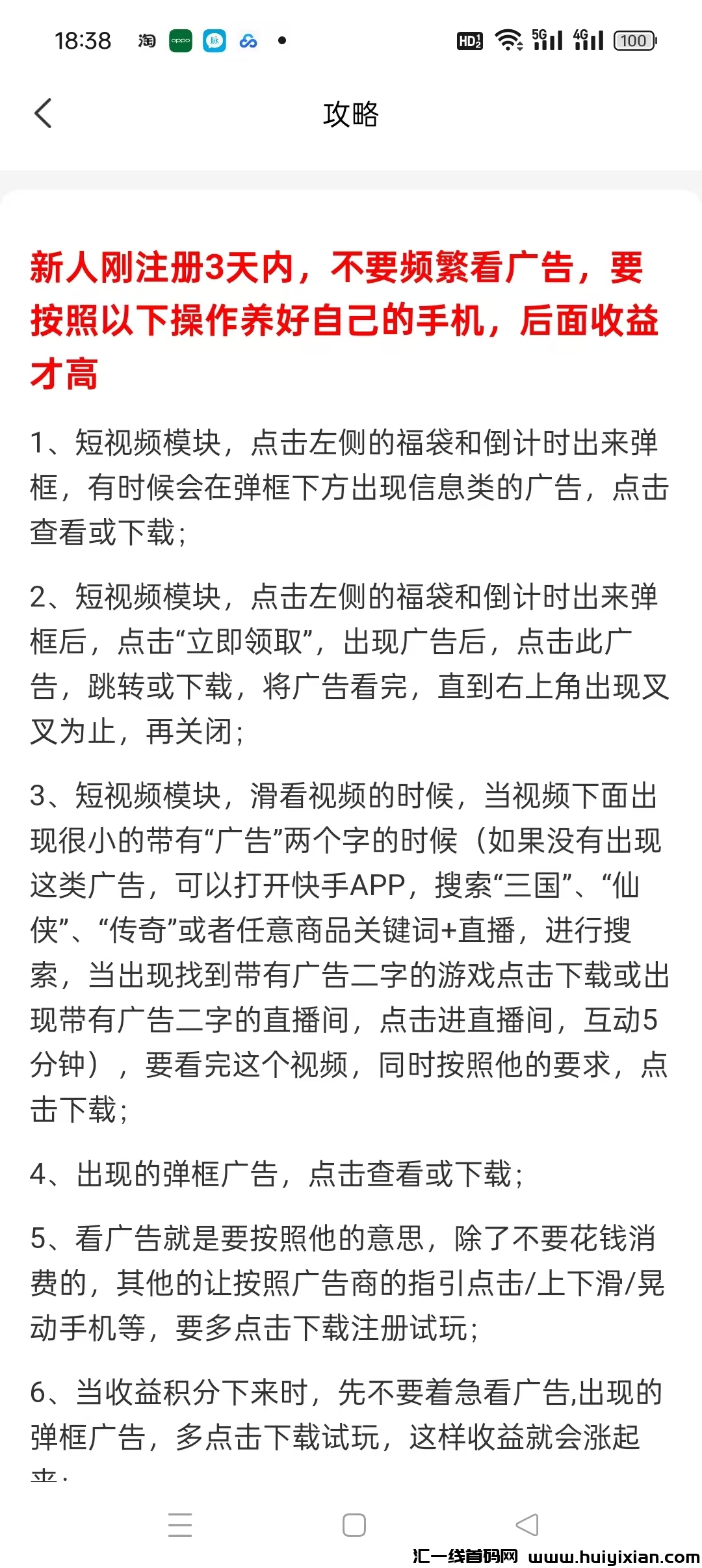 de01d51d3c20241106073239