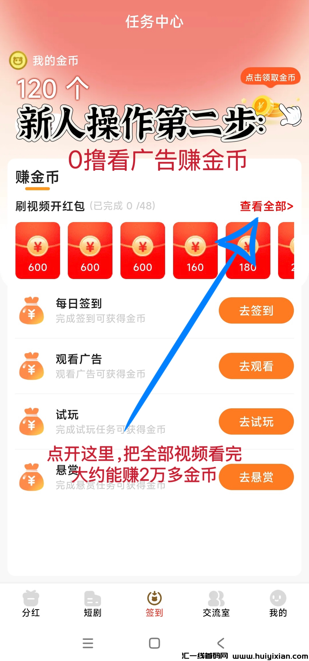 de342845b320241113052400