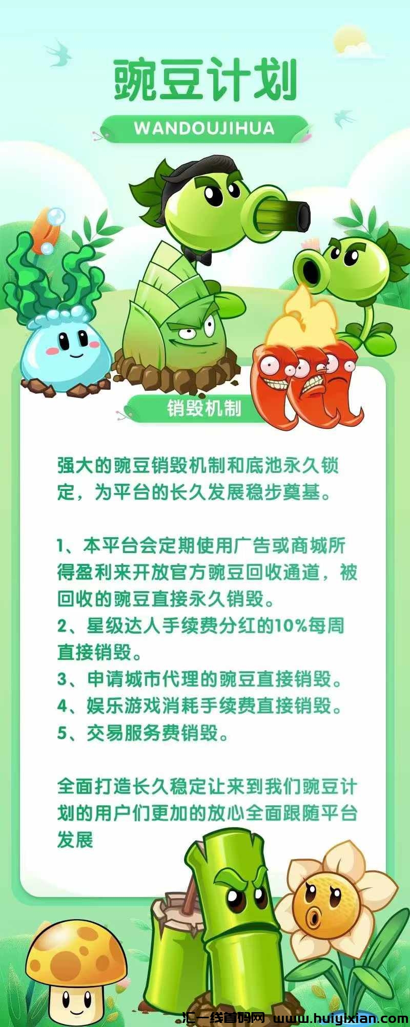 df614f933820241125205524