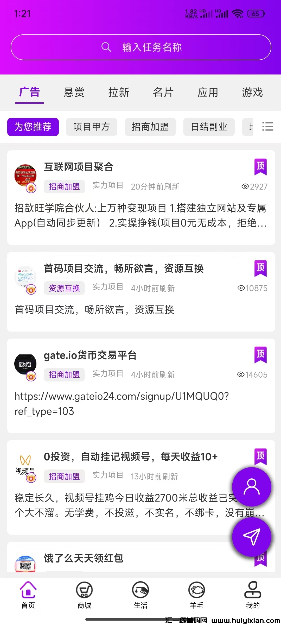 e075544bca20241112110735