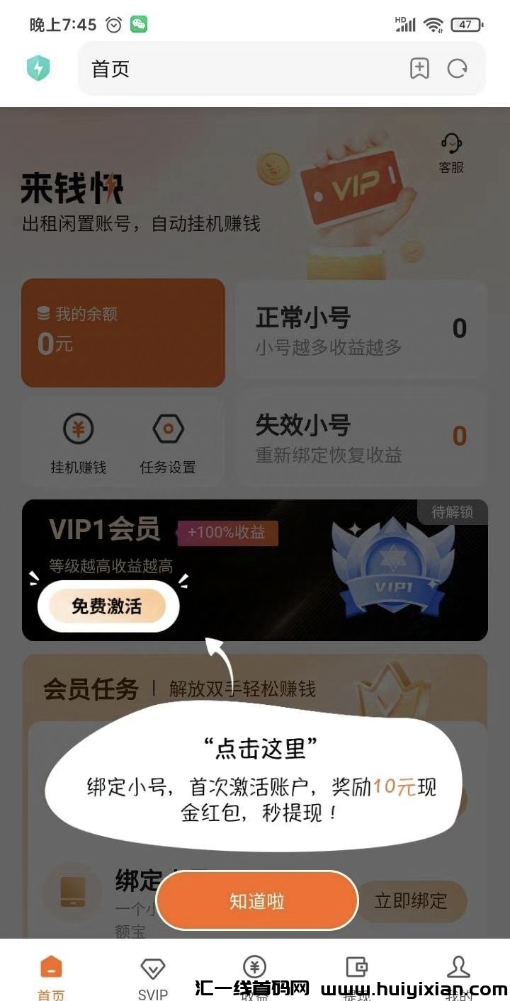 e0cf9c282520241114125752