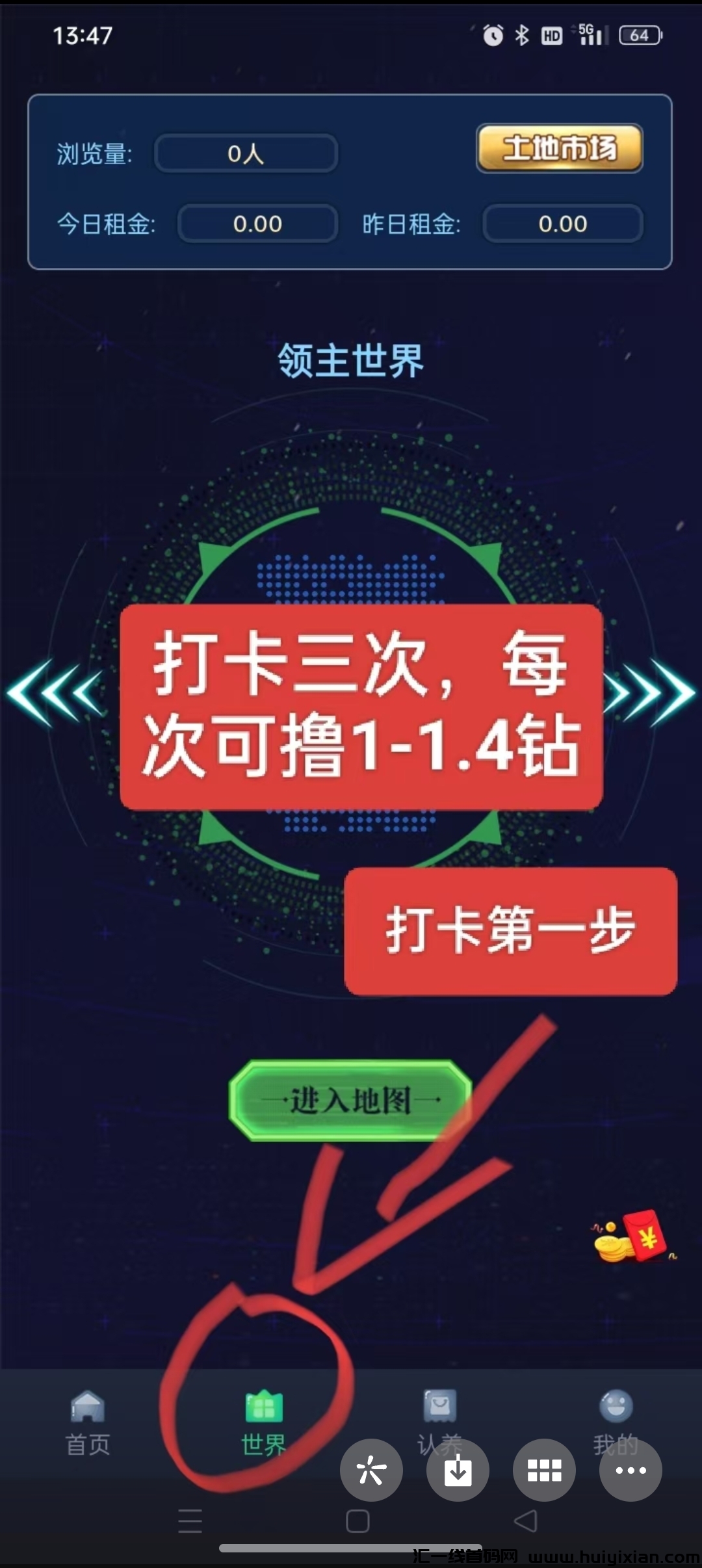 e14bb0d7ed20241109145210