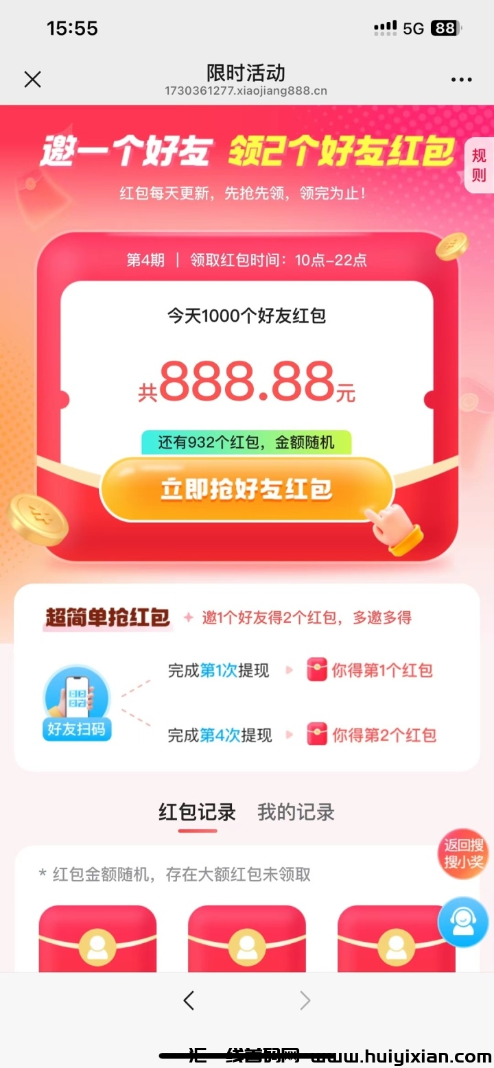 e20a767e0220241102044326