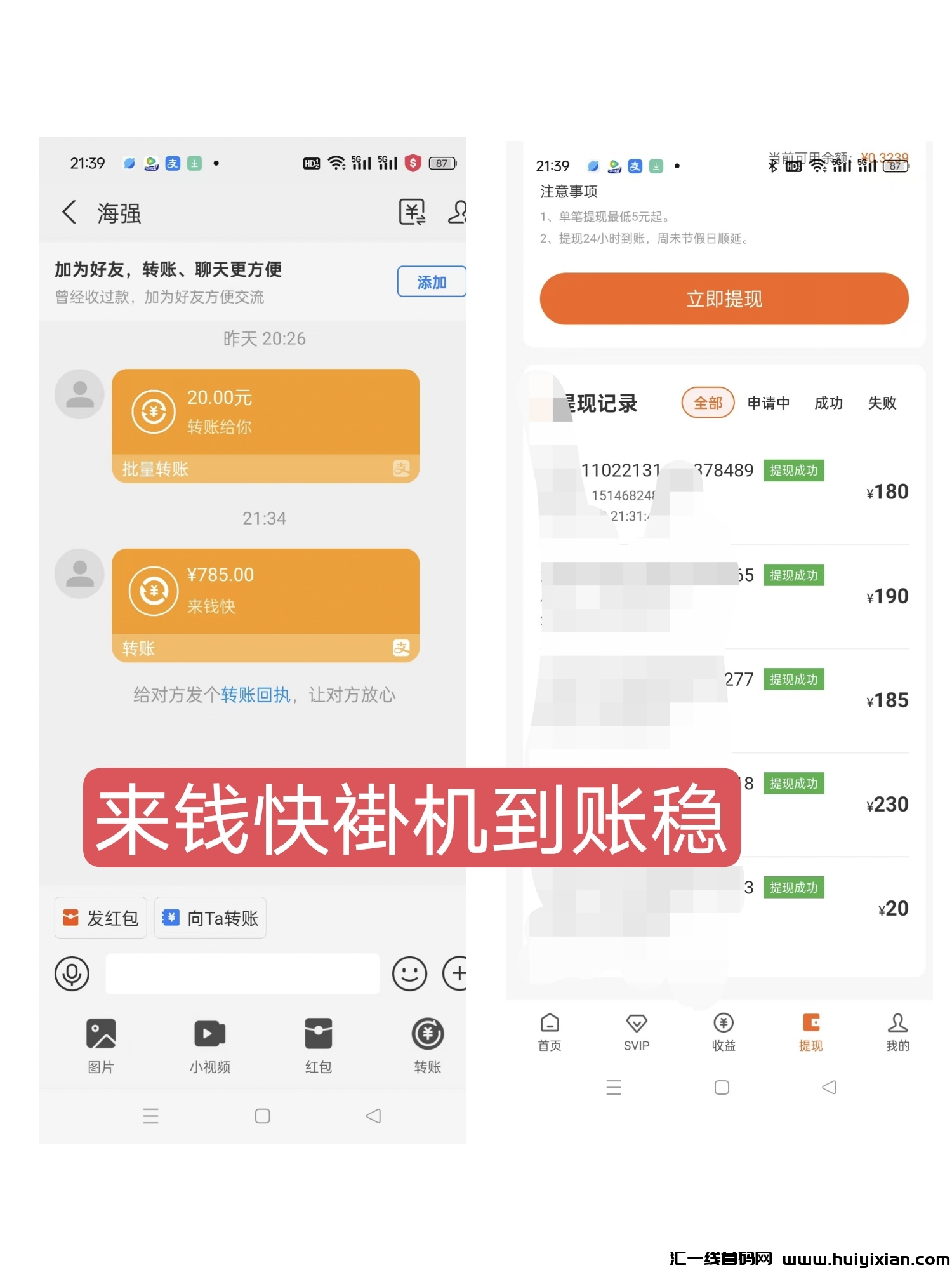 e21d46457120241103050904