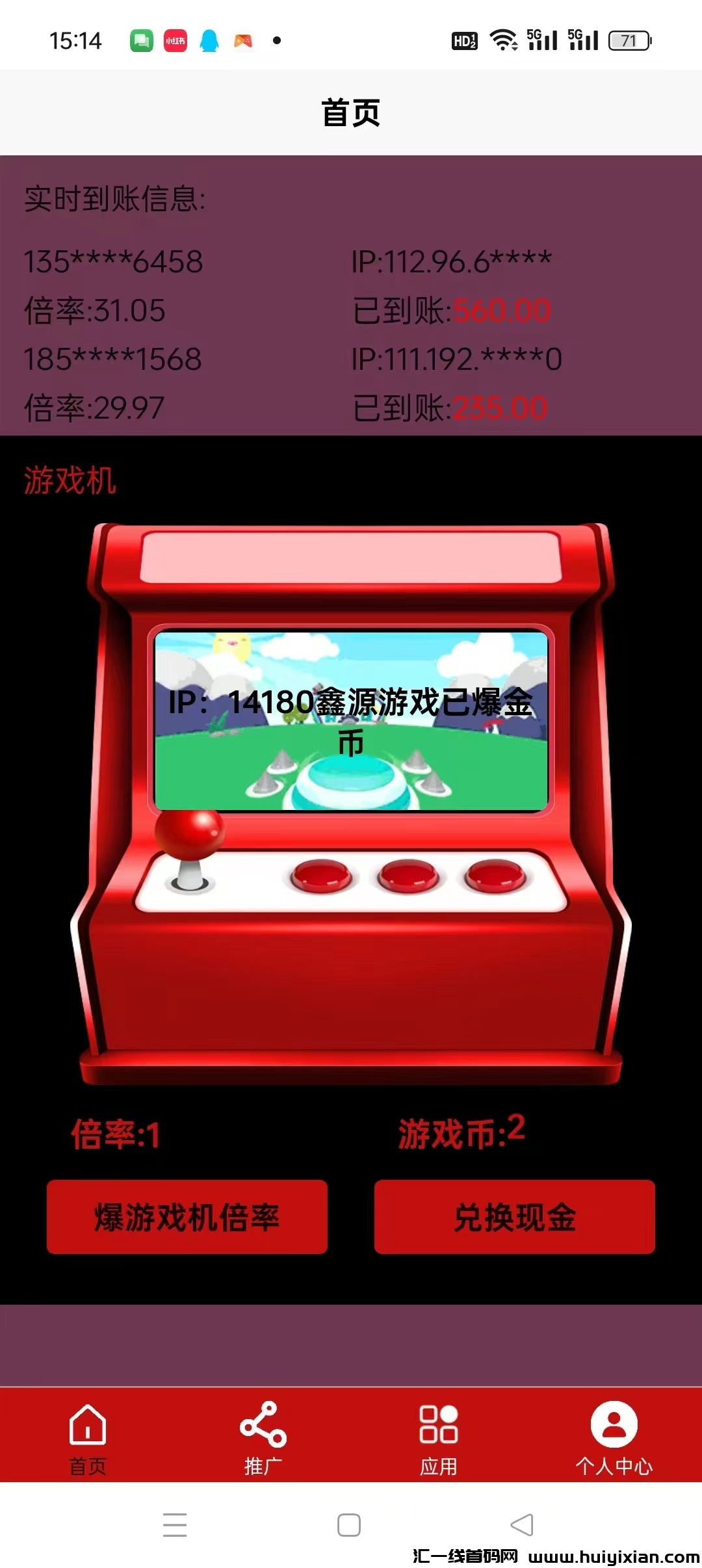 e39b4b5f9b20241119163509