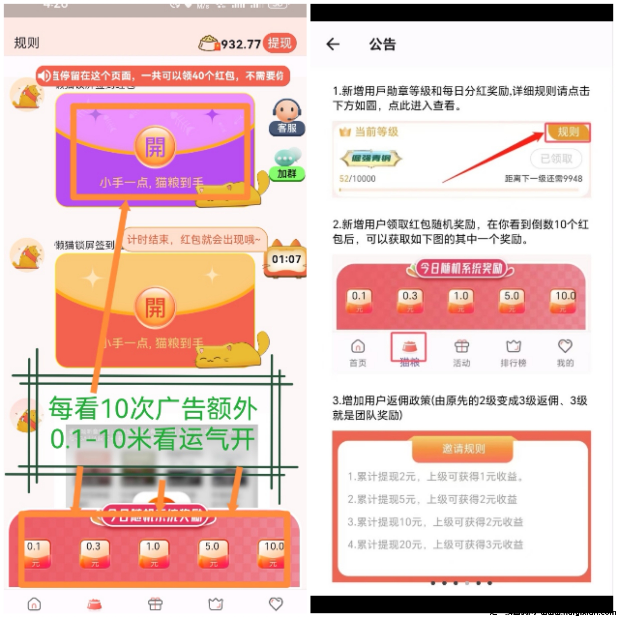 e40ae8f9c620241118191616