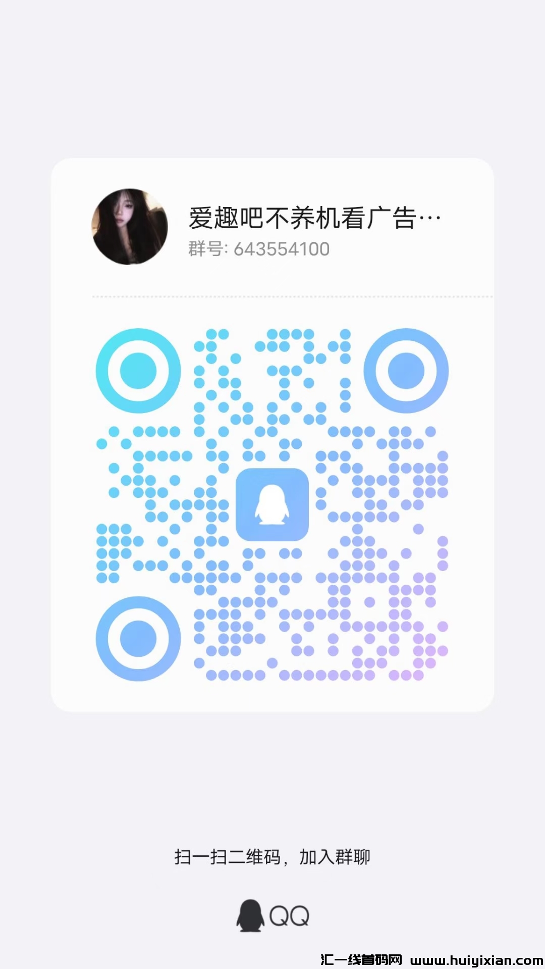 e483200deb20241122095950