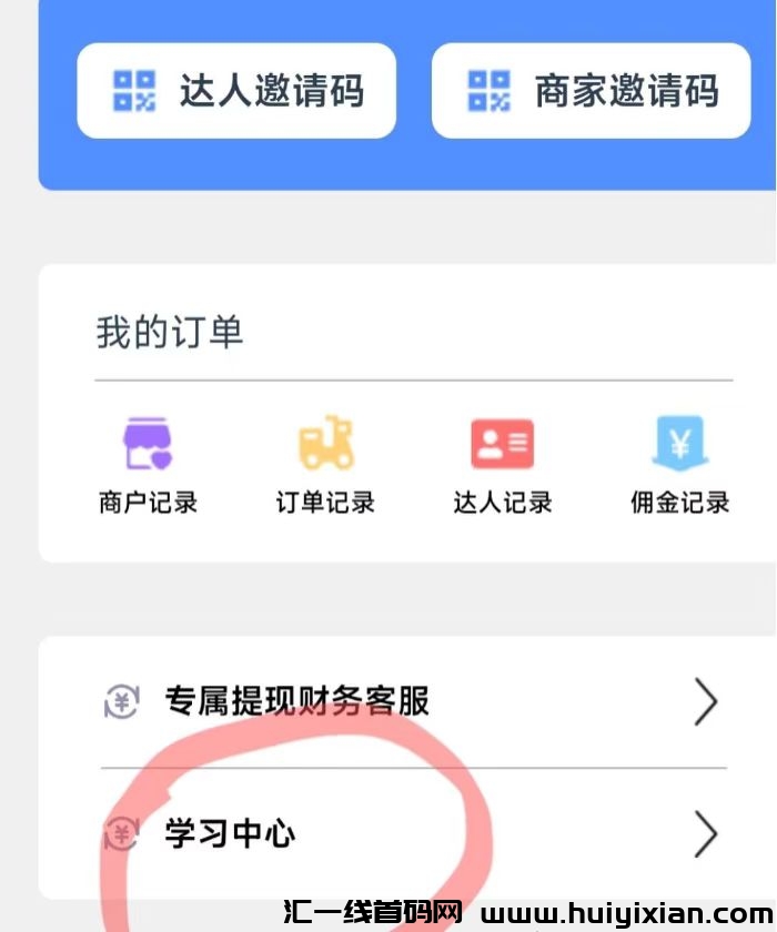 e4a7e4d42620241118191654