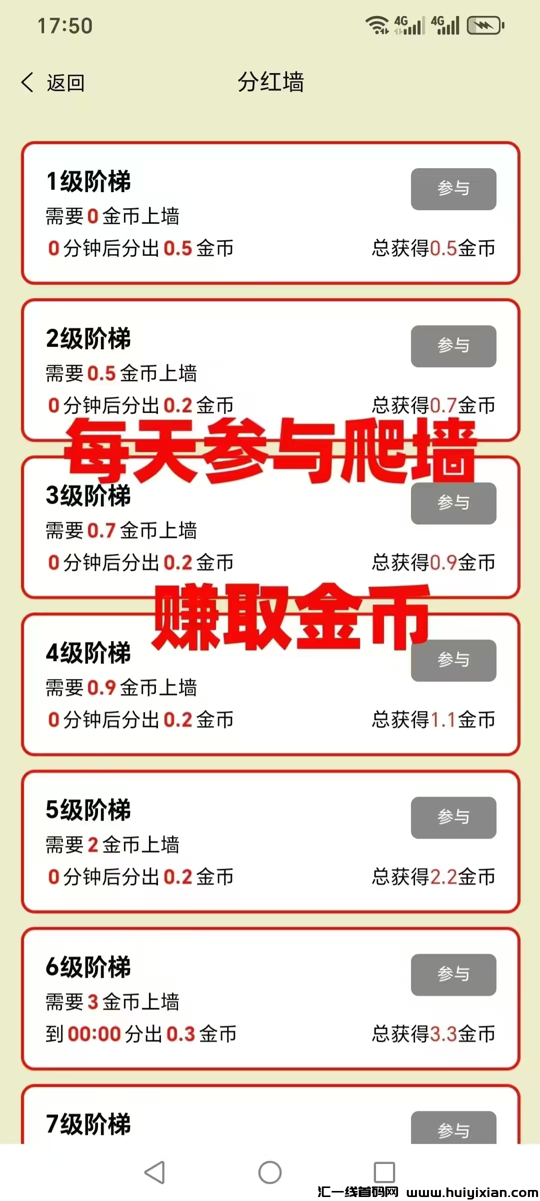 e4f33c687920241122094332