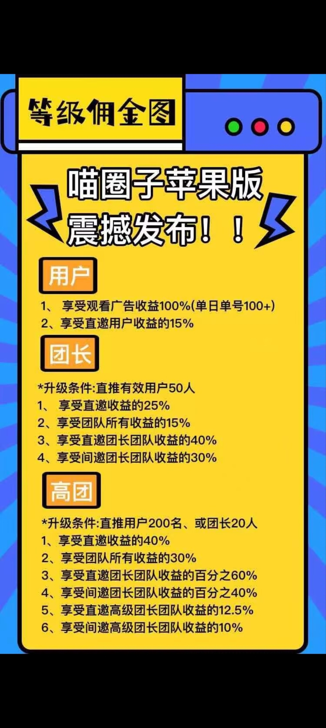 e55d52284320241122173632