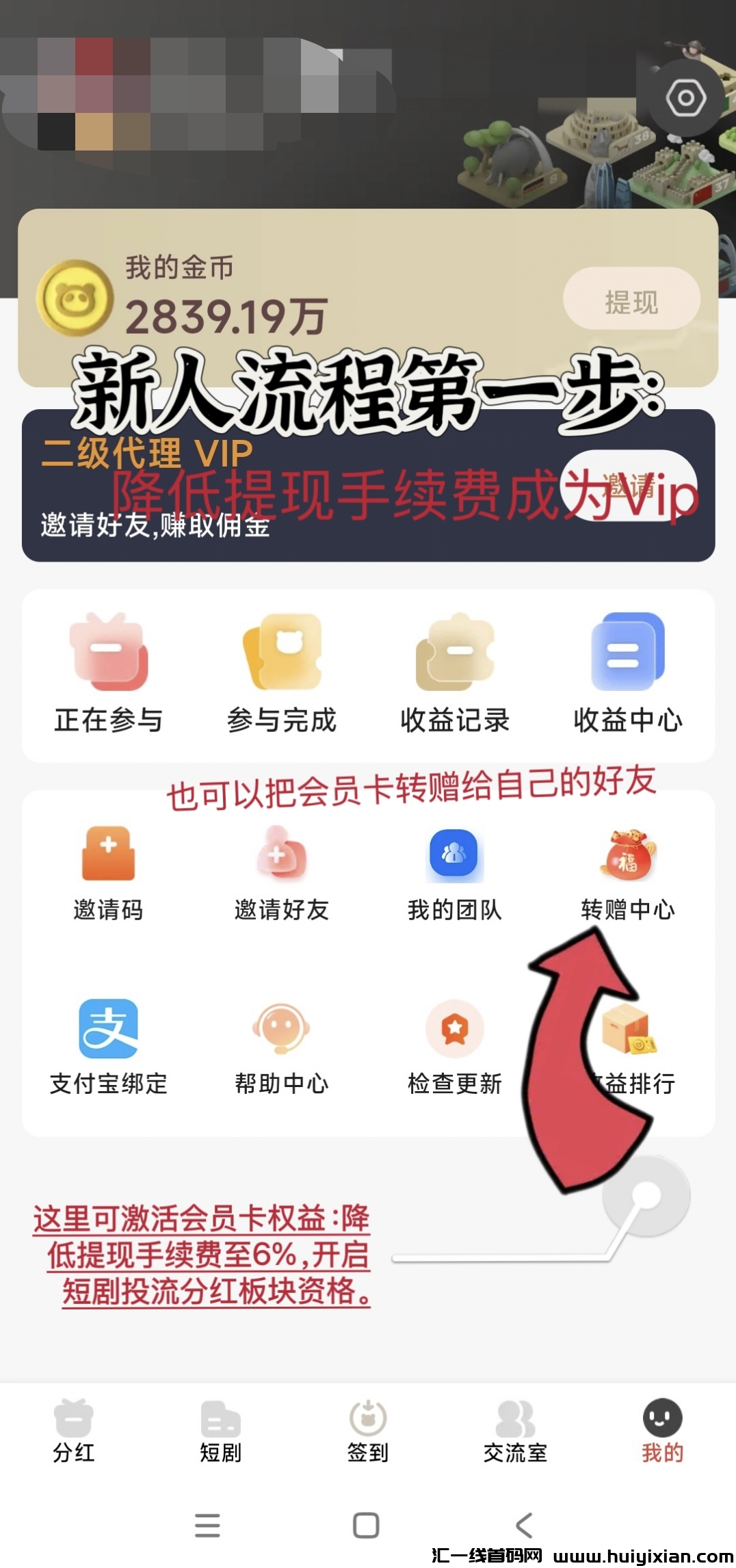 e6c20279d320241113052420