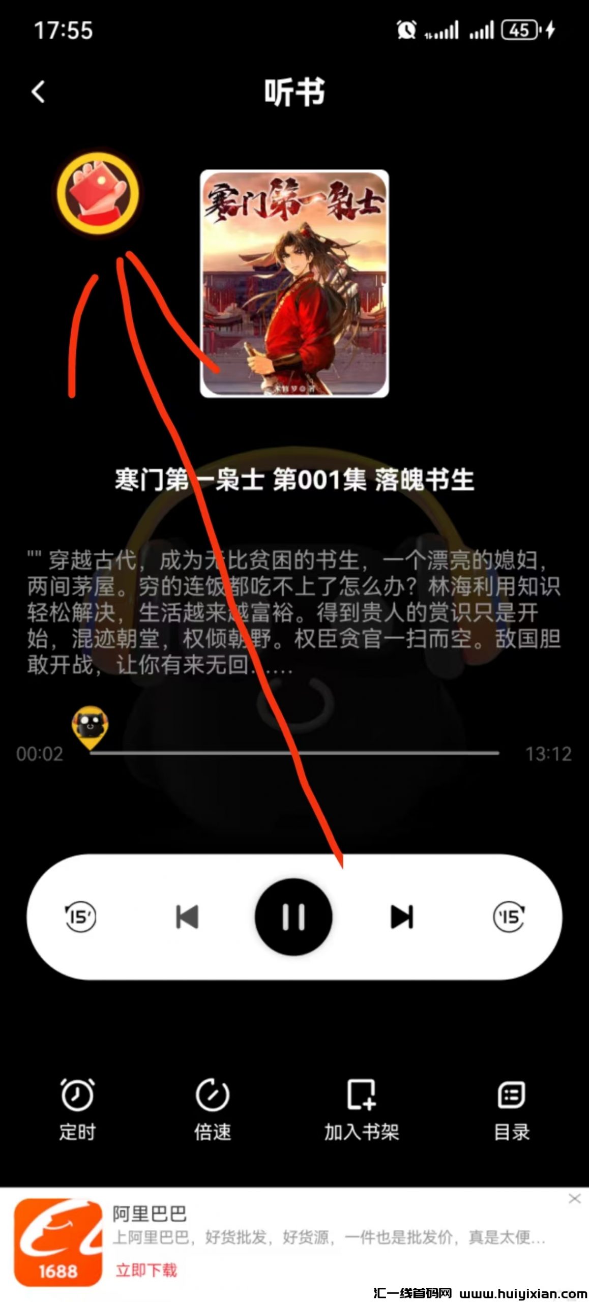 e71f258b8a20241130223159