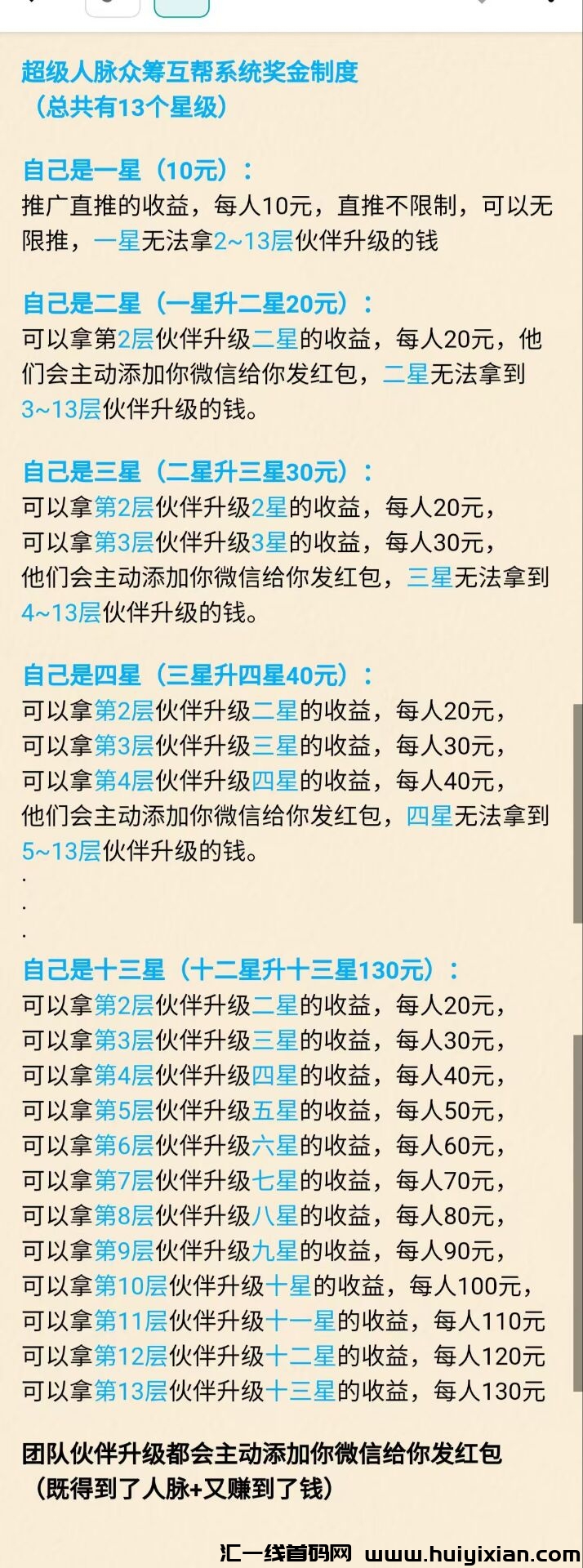 e7a91edb3d20241119171139