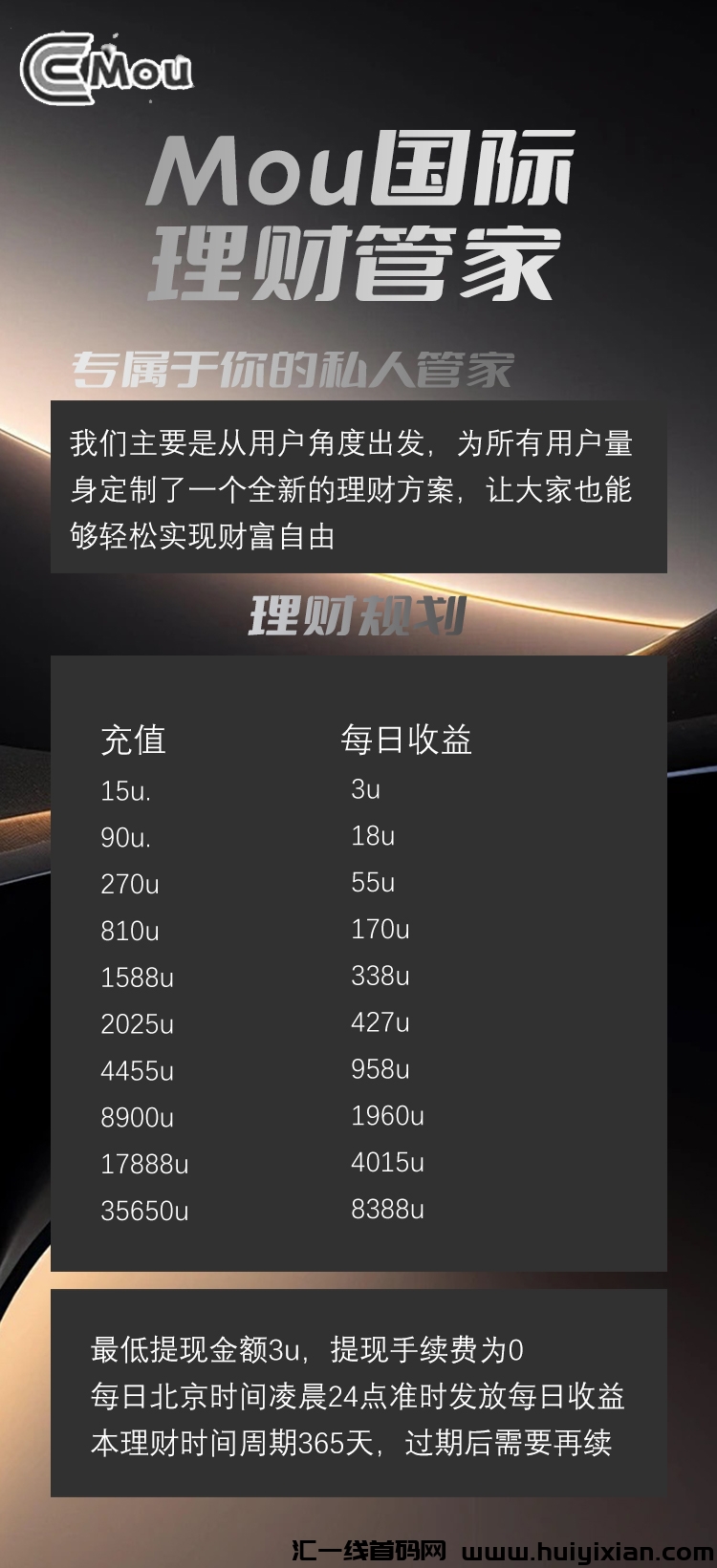 e7c2e75cc620241103205607