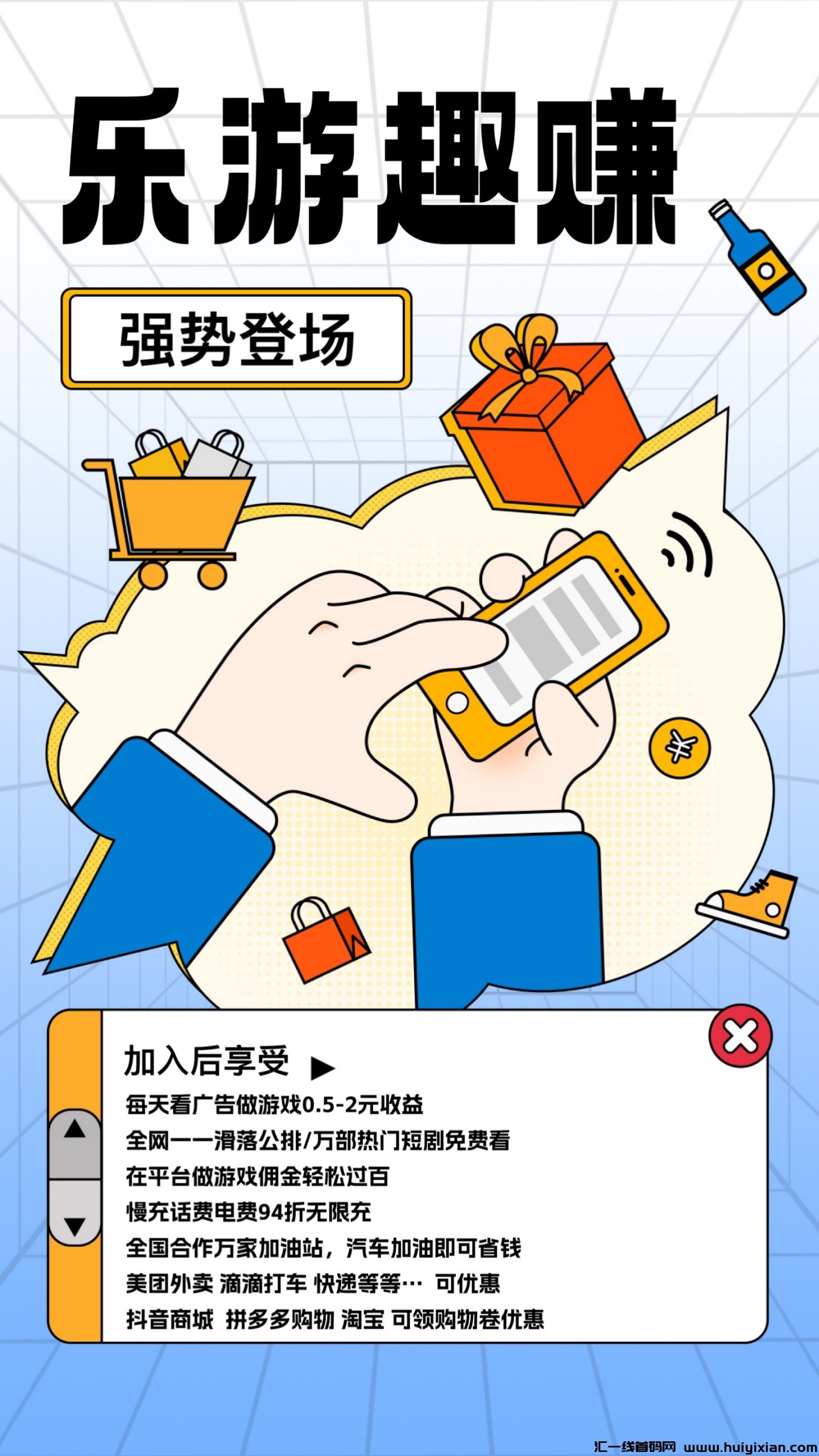 e819457c9120241113183353