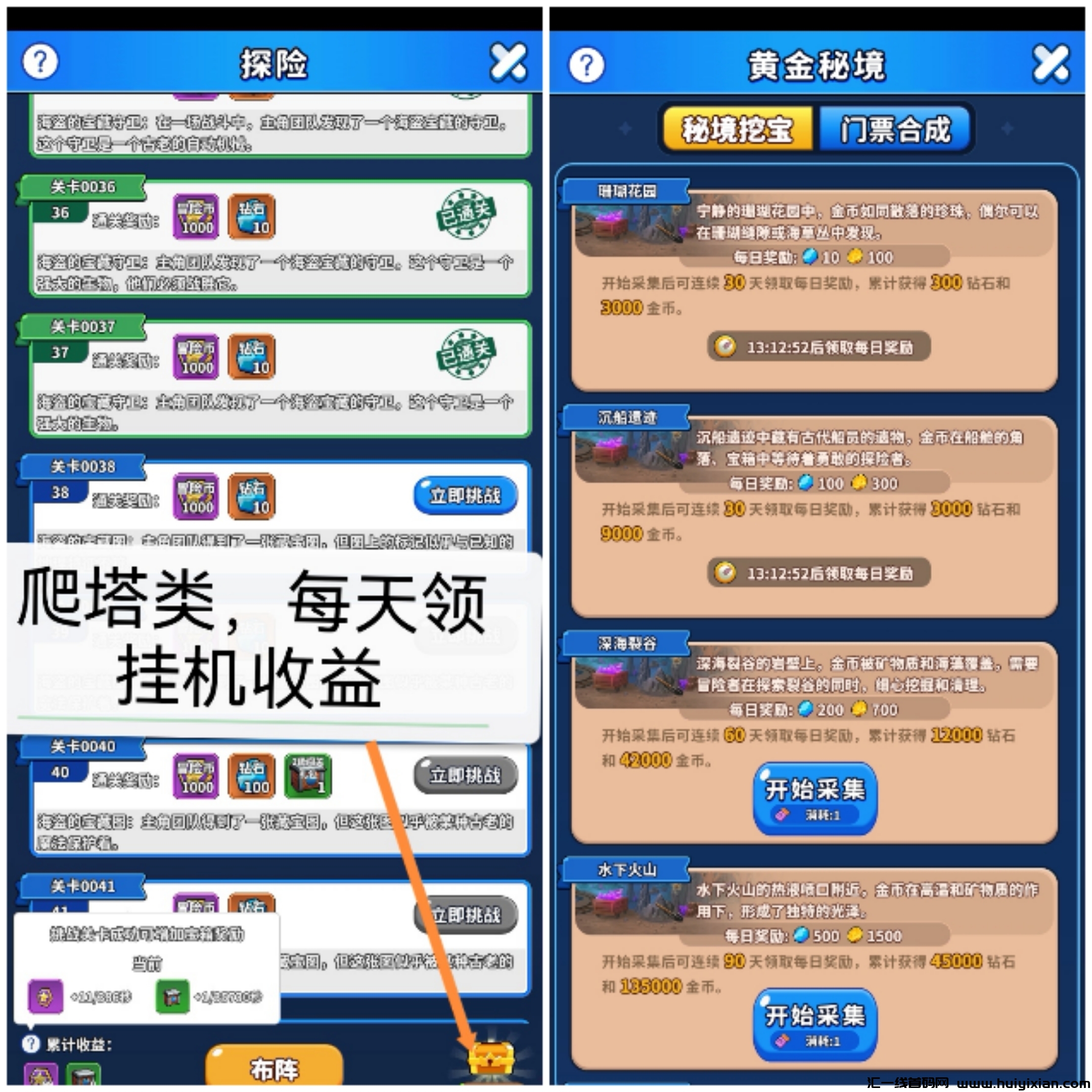 ea70dbb2e020241118134759