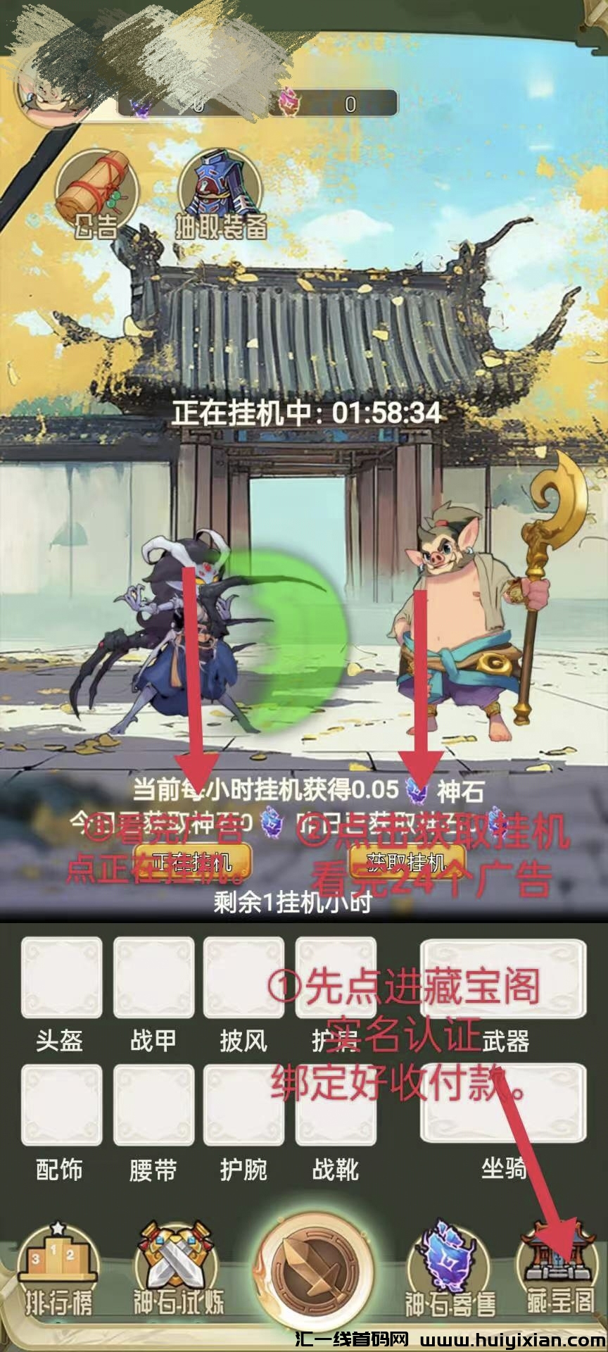 eaab4bae6120241130095201