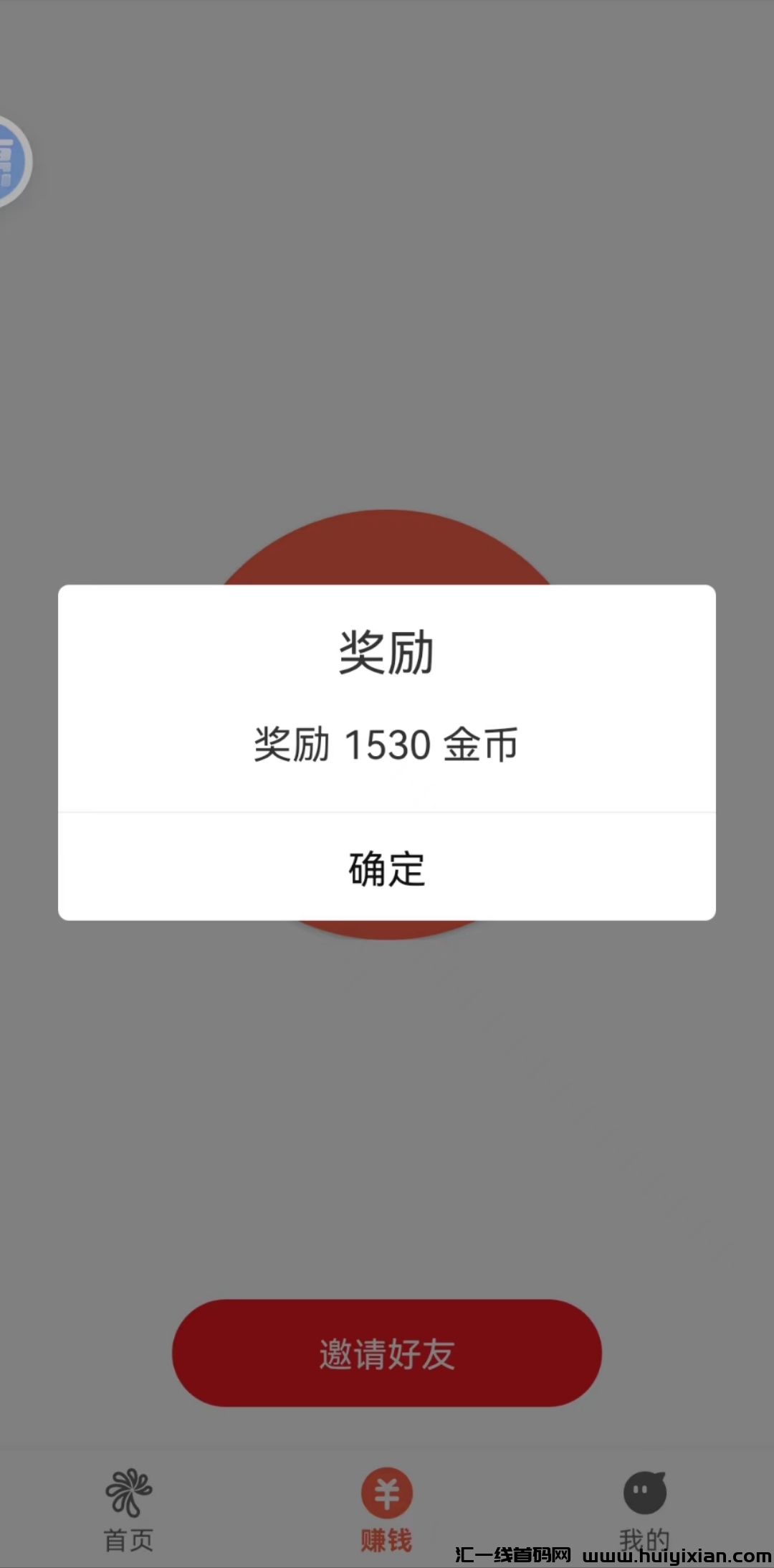 eb8dce17ab20241128014036