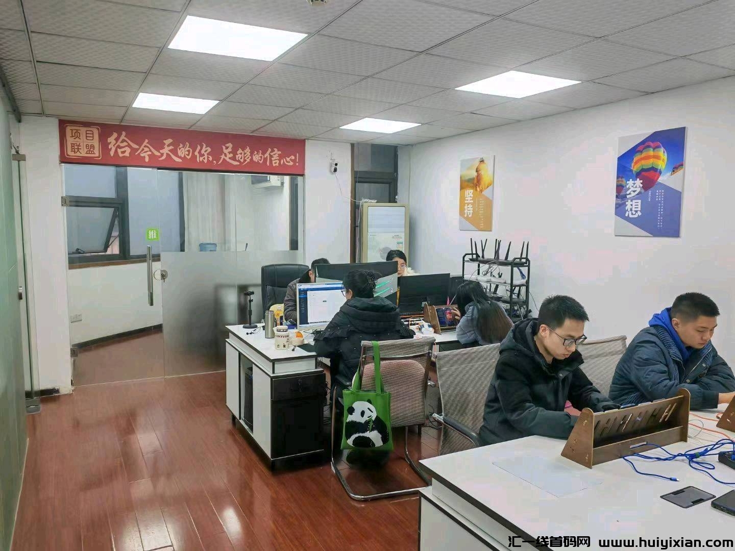 ebe9da3c1020241127190323