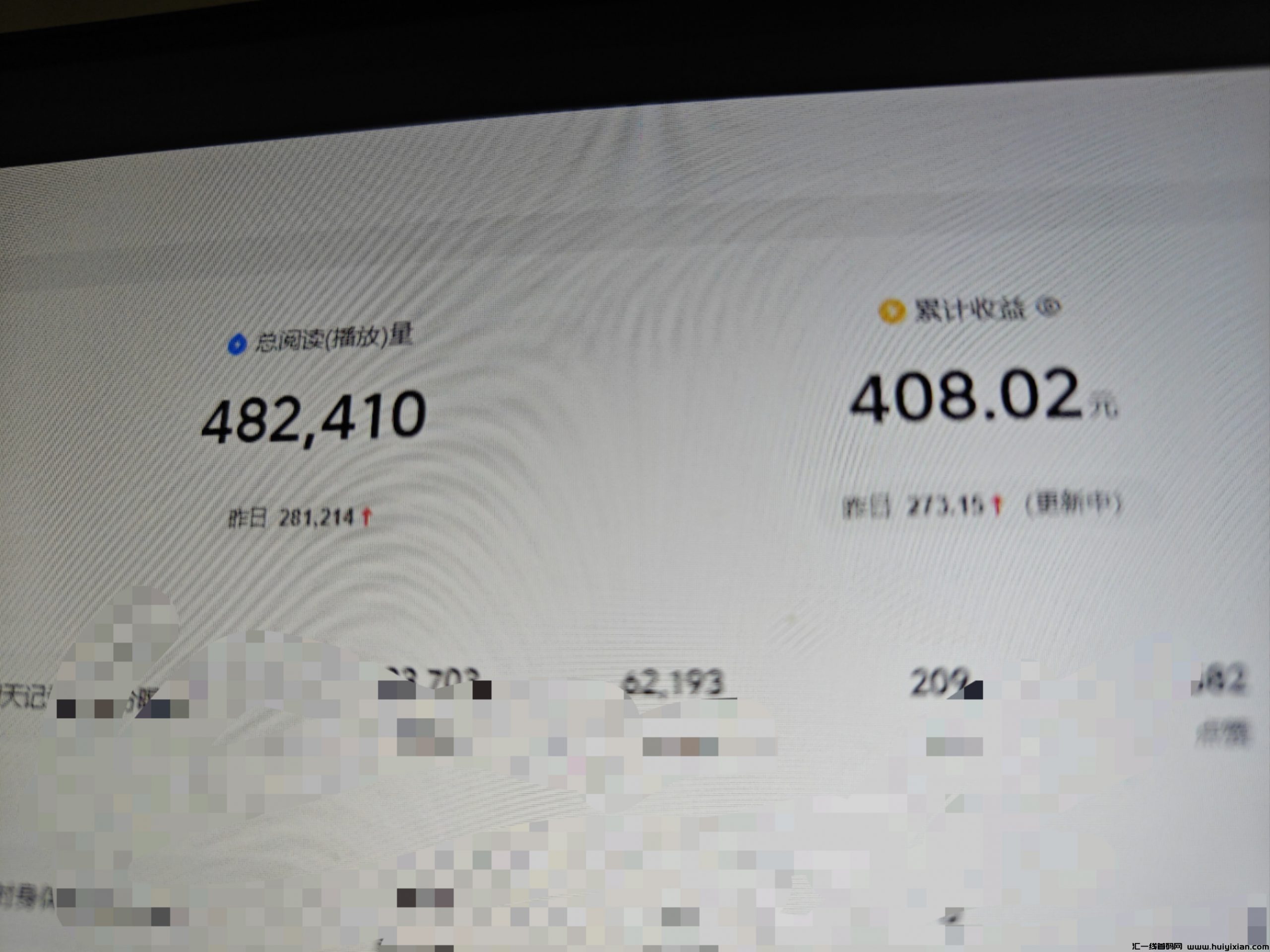 ebeafcba2e20241103003437