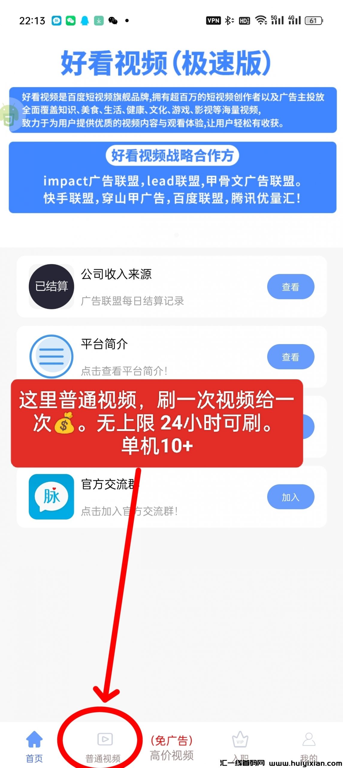 ee028ec4db20241116143953