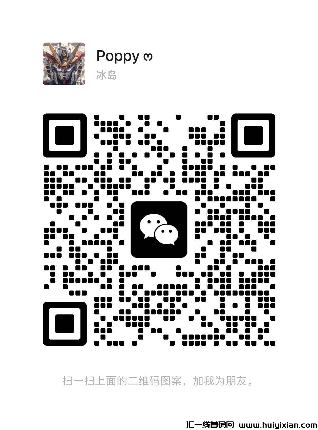 ee50ec329220241101123858