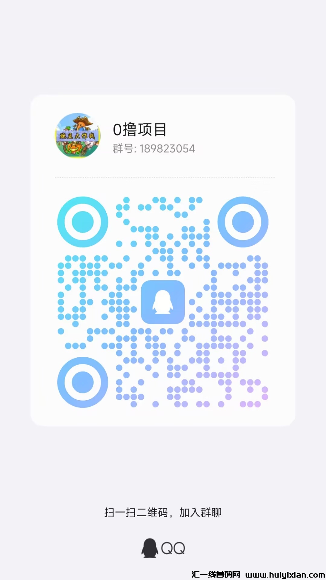 ee6573814c20241126003052