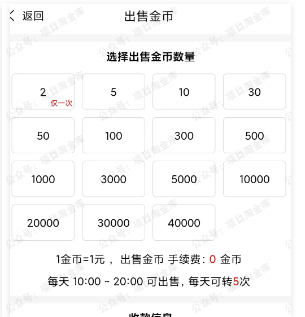 ef0d07f8fc20241125121605