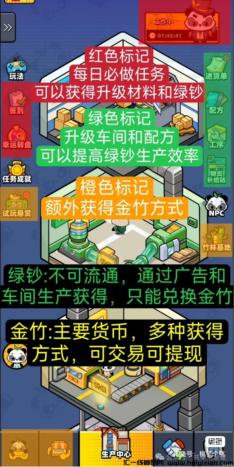 ef38b8f68b20241109152412